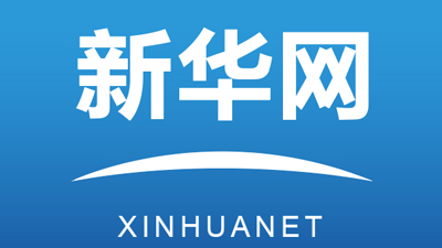 青海省計(jì)劃完成國(guó)土綠化445萬(wàn)畝